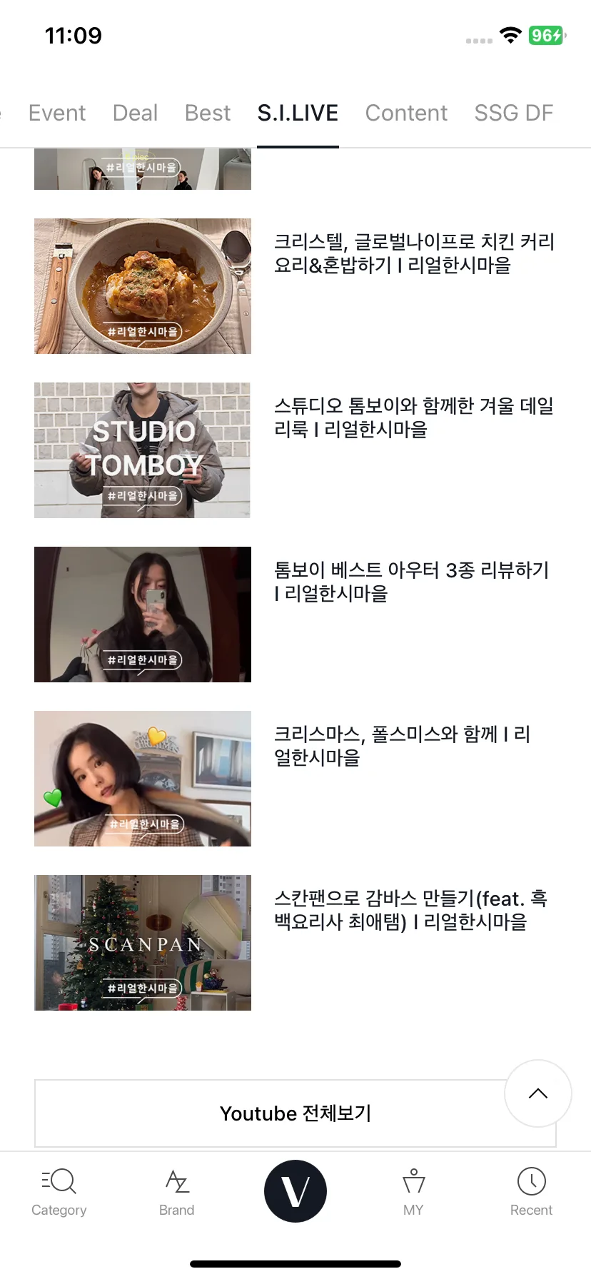 Test Image 13